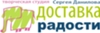 Творческая студия Сергея Данилова “Доставка радости”